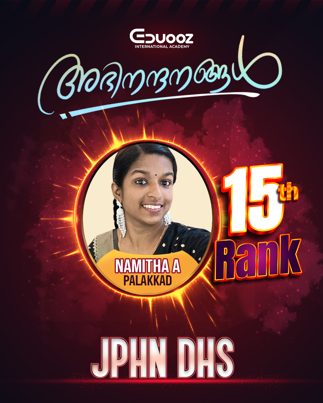 Rank holder portrait: 15 NAMITHA APHN DHS.jpg